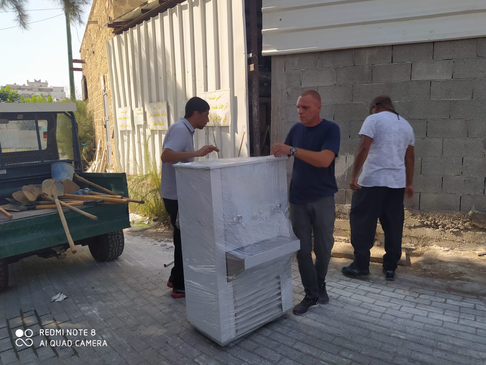 WhatsApp Image 2020-09-12 at 5.04.43 PM (1).jpeg.jpeg